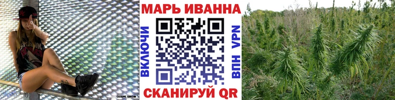 Купить закладку Княгинино АМФЕТАМИН  COCAIN  МЕФ  APVP  МАРИХУАНА  ГАШИШ 