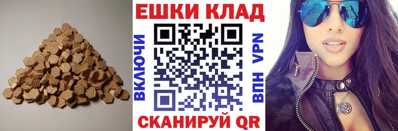 ЭКСТАЗИ 300 mg  кракен рабочий сайт  Княгинино 