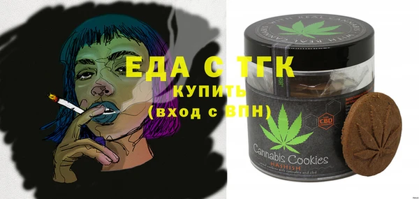 jwh Березники