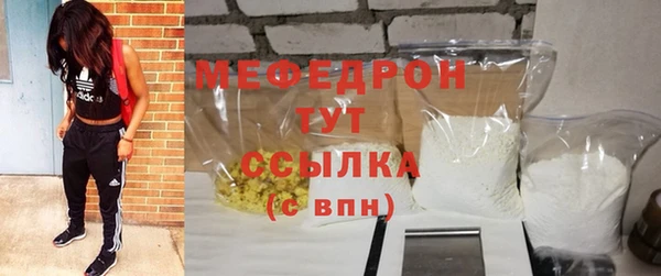 синтетический гашиш Карпинск