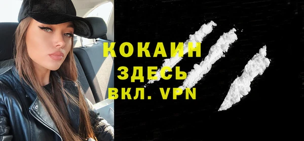a pvp Касимов