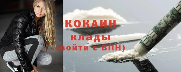 синтетический гашиш Карпинск