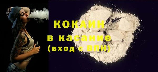 метамфетамин Карталы