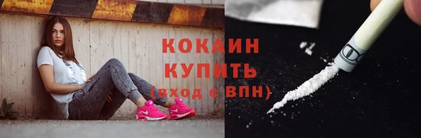 a pvp Касимов