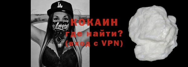 a pvp Касимов