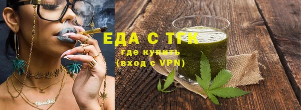 синтетический гашиш Карпинск