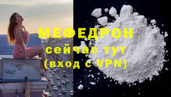 a pvp Касимов