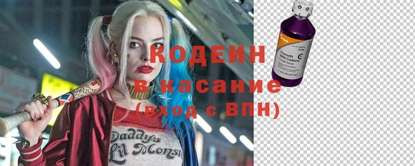 a pvp Касимов