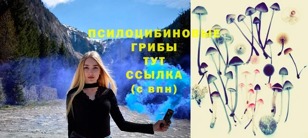 метамфетамин Карталы