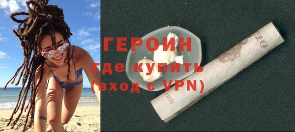 a pvp Касимов