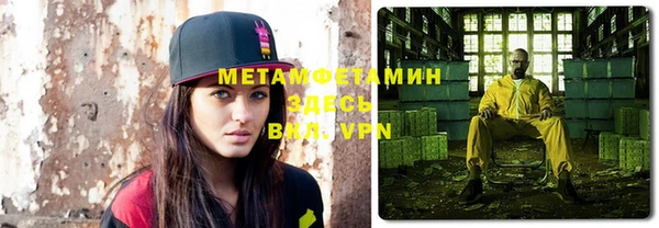 a pvp Касимов