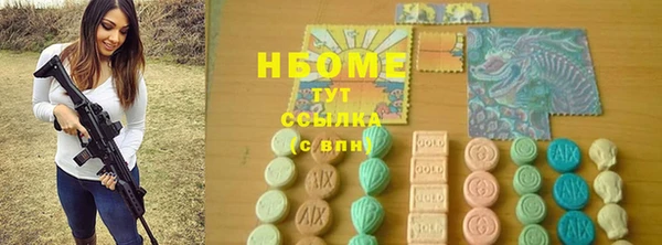 дмт Санкт-Петербург