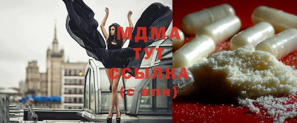 a pvp Касимов