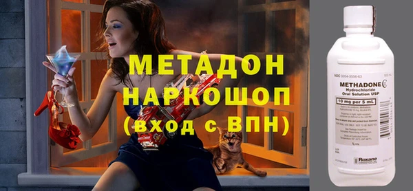 синтетический гашиш Карпинск