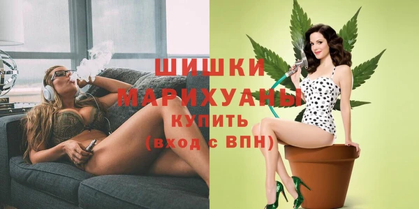 метамфетамин Карталы