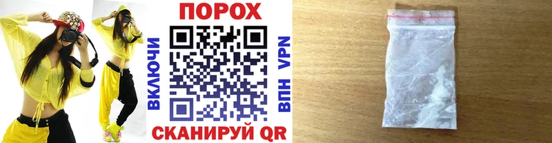Первитин витя  купить наркотики цена  Княгинино 