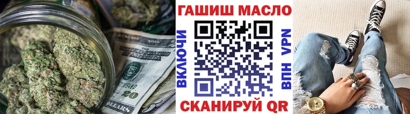 Дистиллят ТГК Wax  Княгинино 